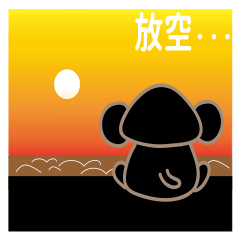 [LINEスタンプ] Little Elephant  < Qris >   vol.2