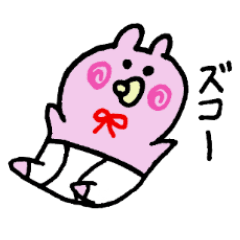 [LINEスタンプ] 赤ちゃん妖精！バブちゃん
