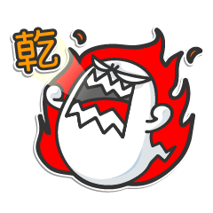 [LINEスタンプ] Mr. White II (Chinese)