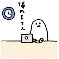 [LINEスタンプ] うーちゃんスタンプ。オフィス編