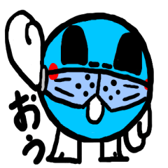 [LINEスタンプ] ハチたまちゃん