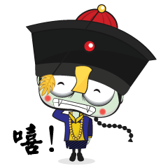 [LINEスタンプ] Mr. Jumpy (Chinese Version)