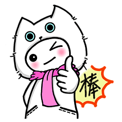[LINEスタンプ] I love cats, meowoo~~